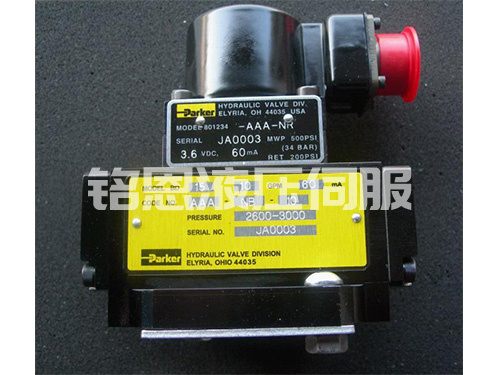 派克伺服閥 派克伺服閥